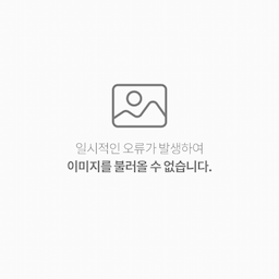 이 글은 OpenAI GPT-4의 도움을 받아 생성된 글입니다.